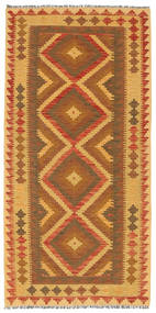 絨毯 オリエンタル キリム アフガン オールド スタイル 96X198 (ウール, アフガニスタン)