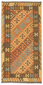  98X200 Klein Kelim Afghan Old Stil Teppich Wolle, Carpetvista