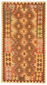  99X185 Kicsi Kilim Afgán Old Style Szőnyeg Gyapjú, Carpetvista