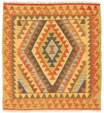  98X104 Kelim Afghan Old Stil Teppich Quadratisch Afghanistan Carpetvista