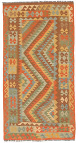 100X200 絨毯 キリム アフガン オールド スタイル オリエンタル (ウール, アフガニスタン) Carpetvista