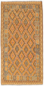 Tapis Kilim Afghan Old Style 101X203 (Laine, Afghanistan)