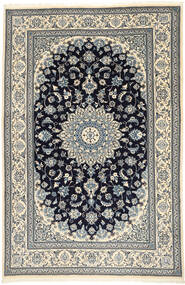 絨毯 ナイン 196X299 (ウール, ペルシャ/イラン)