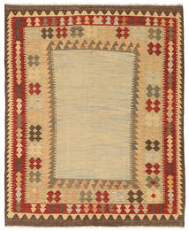  157X197 Small Kilim Afghan Old Style Rug Wool, Carpetvista
