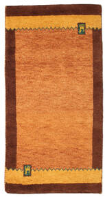  Gabbeh Indo Rug 71X140 Wool Small Carpetvista