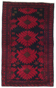84X135 絨毯 オリエンタル バルーチ (ウール, アフガニスタン) Carpetvista