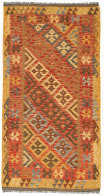  100X196 Kelim Afghan Old Stil Teppich Afghanistan Carpetvista