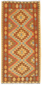  95X194 Small Kilim Afghan Old Style Rug Wool, Carpetvista