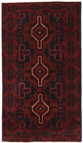 Belutsch Teppich 81X150 Wolle, Afghanistan Carpetvista