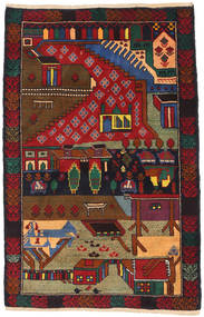 86X132 Baluch Rug Oriental (Wool, Afghanistan) Carpetvista