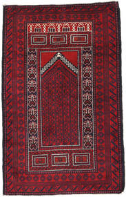 87X139 Χαλι Beluch Ανατολής Μαύρα/Σκούρο Κόκκινο (Μαλλί, Αφγανικά) Carpetvista