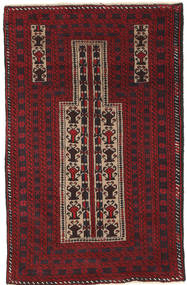  84X138 Belutsch Teppich Dunkelrot/Rot Afghanistan Carpetvista