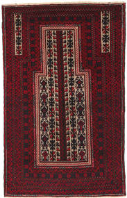84X143 Χαλι Beluch Ανατολής Καφέ/Σκούρο Κόκκινο (Μαλλί, Αφγανικά) Carpetvista