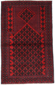 Baluch Rug Rug 91X146 Wool, Afghanistan Carpetvista