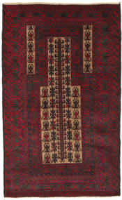  85X140 Beluch Matot Matto Tummanpunainen/Ruskea Afganistan Carpetvista