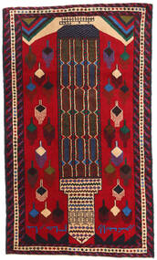Baluch Rug Rug 80X137 Wool, Afghanistan Carpetvista