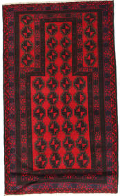 絨毯 オリエンタル バルーチ 87X147 (ウール, アフガニスタン)