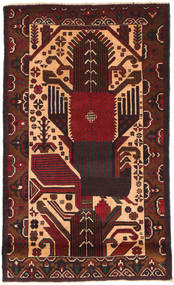 88X145 Baluch Rug Oriental (Wool, Afghanistan) Carpetvista