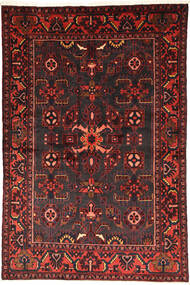  Hamadan Rug 141X211 Persian Wool Small Carpetvista