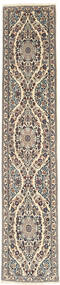  Nain Fine 9La Rug 59X297 Persian Wool Small Carpetvista