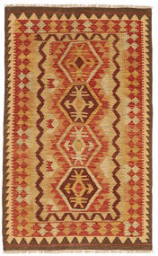  Kilim Afghan Old Style Tapis 90X150 De Laine Petit Carpetvista