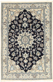  124X194 Nain Teppich Persien/Iran Carpetvista