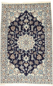 Nain Rug Rug 126X197 Wool, Persia/Iran Carpetvista