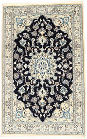  Orientalischer Nain Teppich 126X197 Wolle, Persien/Iran Carpetvista