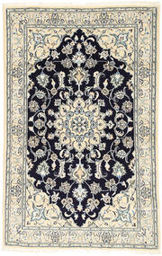 絨毯 ペルシャ ナイン 122X196 (ウール, ペルシャ/イラン)