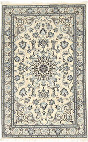 123X195 Nain Rug Oriental (Wool, Persia/Iran) Carpetvista