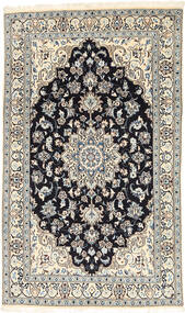  126X215 Nain Teppich Persien/Iran Carpetvista
