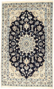  Oriental Nain Rug 125X210 Wool, Persia/Iran Carpetvista