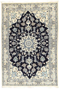 絨毯 ナイン 128X200 (ウール, ペルシャ/イラン)