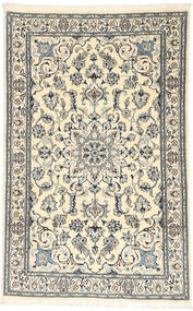  Nain Rug 124X198 Persian Wool Small Carpetvista