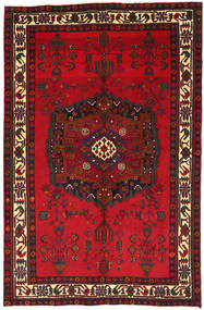  154X240 Small Afshar Fine Rug Wool, Carpetvista