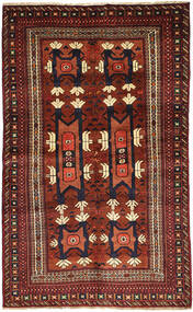  148X249 Small Afshar Fine Rug Wool, Carpetvista