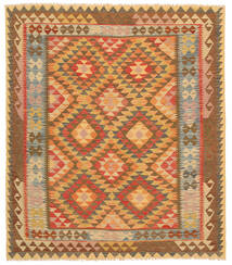 186X213 Tapis Kilim Afghan Old Style D'orient (Laine, Afghanistan) Carpetvista