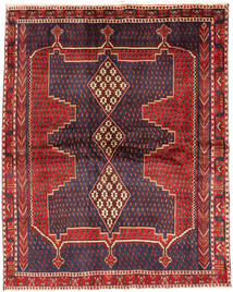  Persischer Afshar Fine Teppich 172X218 (Wolle, Persien/Iran)