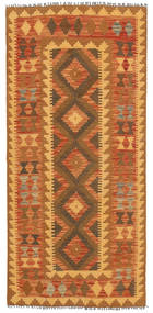 絨毯 キリム アフガン オールド スタイル 90X196 (ウール, アフガニスタン)