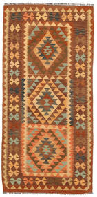 95X206 Kilim Afghan Old Style Rug Oriental (Wool, Afghanistan) Carpetvista