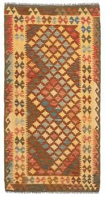 99X197 Tapis Kilim Afghan Old Style D'orient (Laine, Afghanistan) Carpetvista