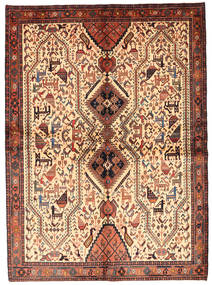  Persischer Afshar Fine Teppich 160X217 (Wolle, Persien/Iran)