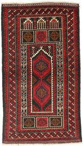  Baluch Rug 79X139 Wool Red/Brown Small Carpetvista