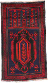 85X150 Baluch Rug Oriental (Wool, Afghanistan) Carpetvista
