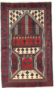 絨毯 オリエンタル バルーチ 85X141 レッド/ダークグレー (ウール, アフガニスタン)