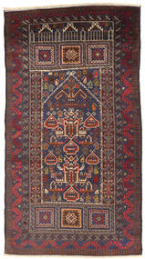  Orientalischer Belutsch Teppich 85X159 Wolle, Afghanistan Carpetvista