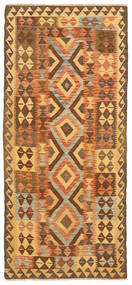  90X197 Klein Kelim Afghan Old Stil Teppich Wolle, Carpetvista