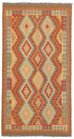 96X187 Kilim Afghan Old Style Rug Oriental (Wool, Afghanistan) Carpetvista