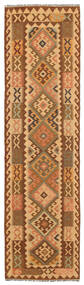 84X303 Tapis D'orient Kilim Afghan Old Style De Couloir (Laine, Afghanistan) Carpetvista