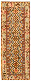 Kilim Afghan Old Style Rug 100X276 Runner
 Wool, Afghanistan Carpetvista